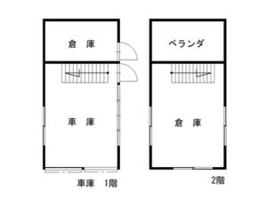 車庫・倉庫-間取り