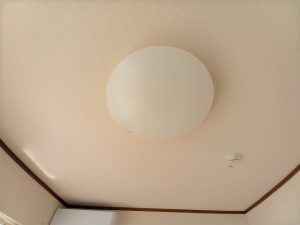照明