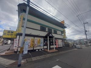 フルーレマンション
